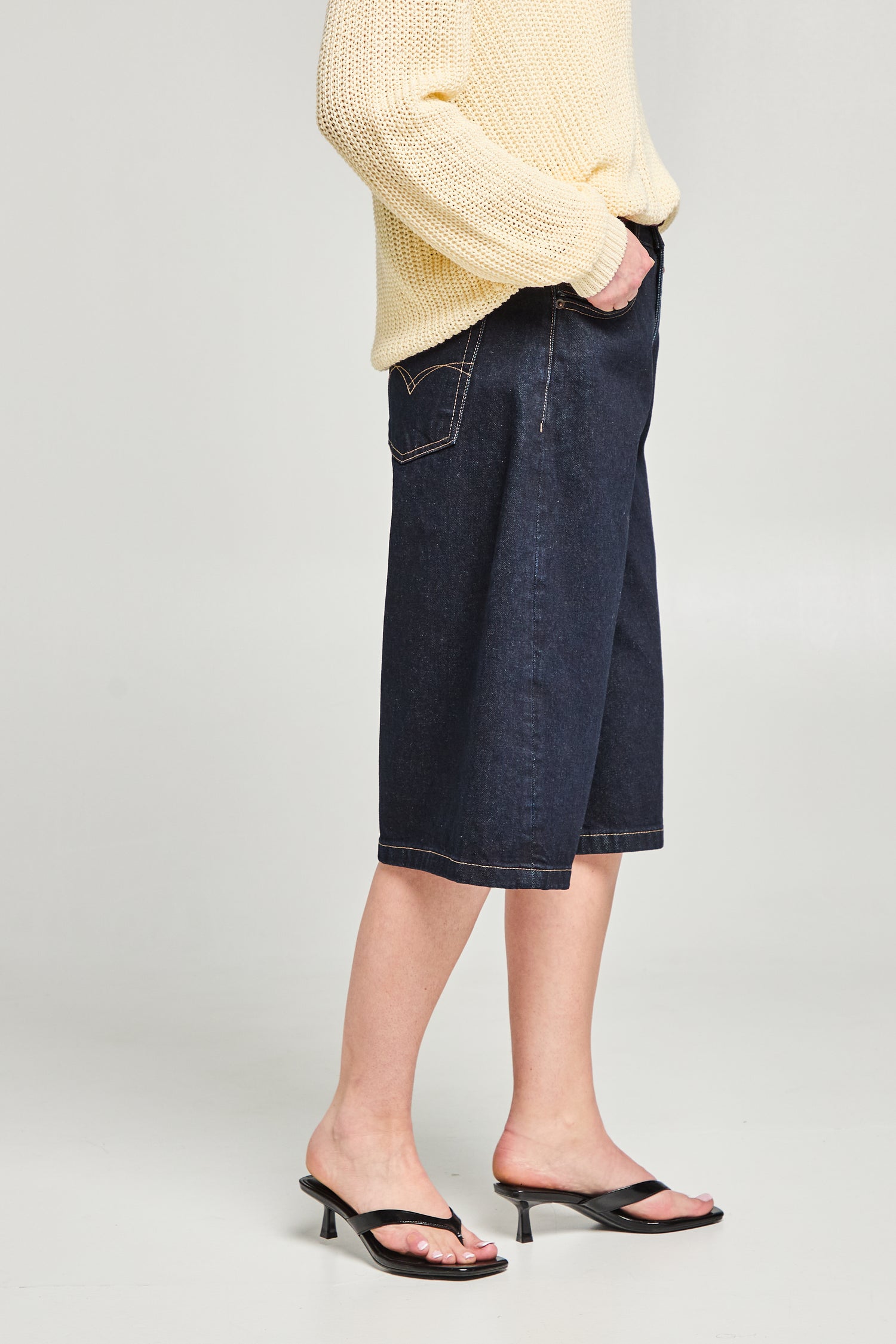 Short en denim brut coupe évasé
